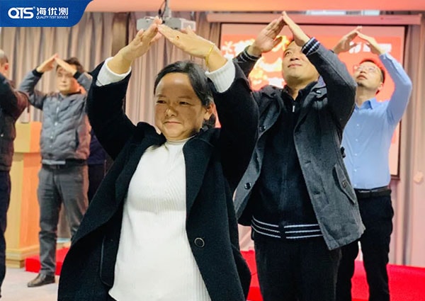 海達儀器公司手語舞大賽活動決賽！圓滿落幕！