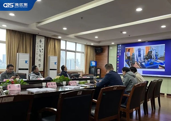 海達參與編寫《辦公椅試驗設備校準規范》通過評審啦