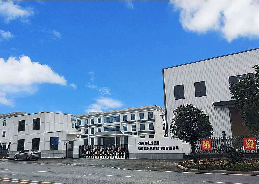 海達益陽制造基地 海達益陽制造基地